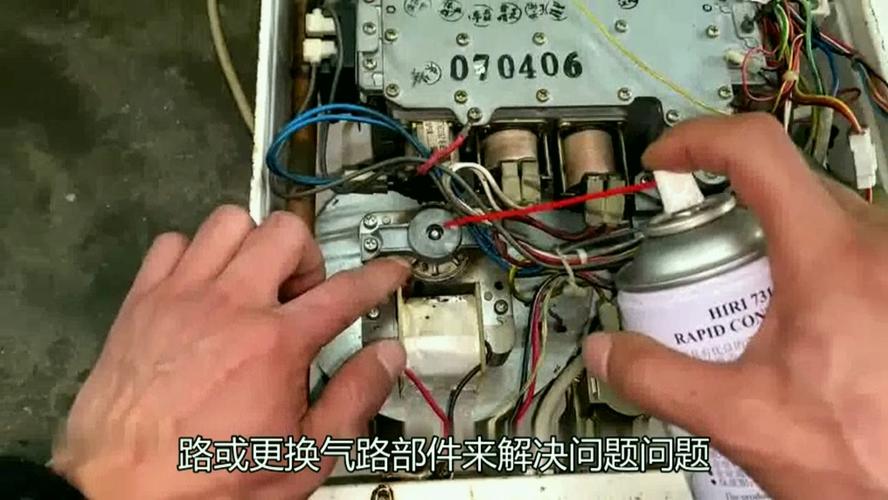 家用热水器报e3故障码怎么回事