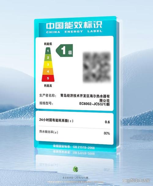 海尔热水器故障码F5代表什么