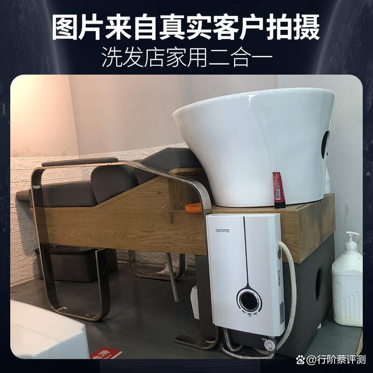 德恩特热水器故障码f5