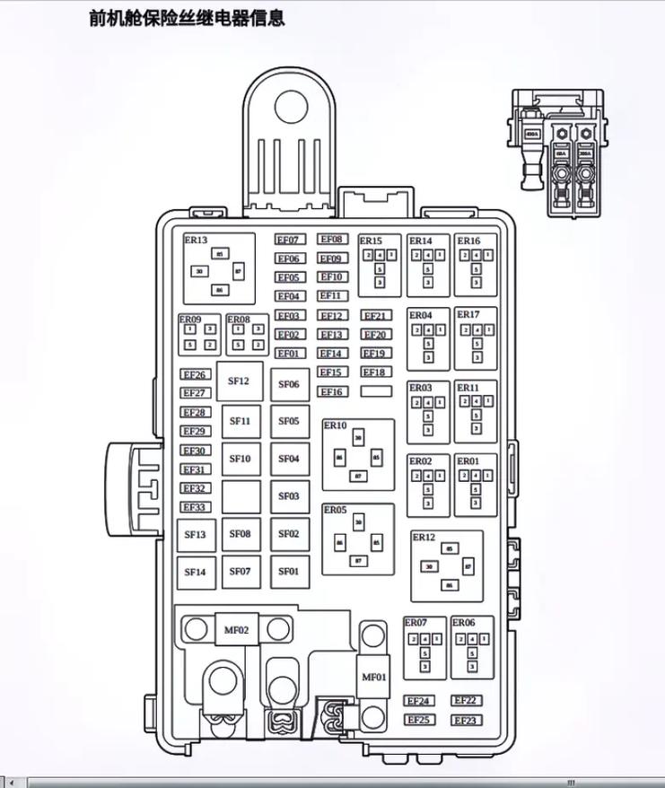 空气能热水器故障码er16