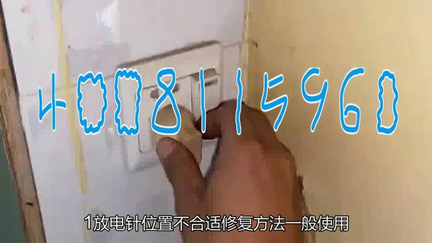 方太燃气热水器故障码12和11