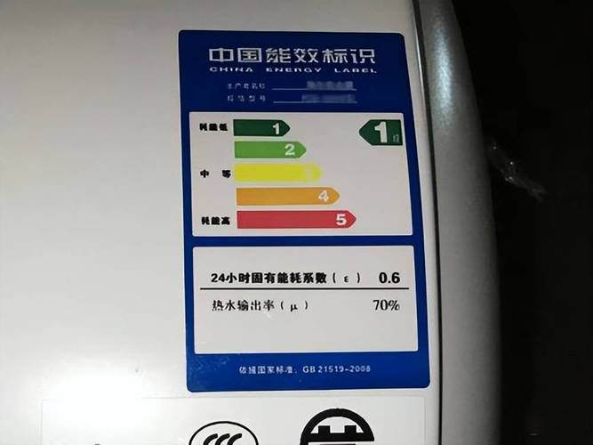 电热水器故障码5.8kw