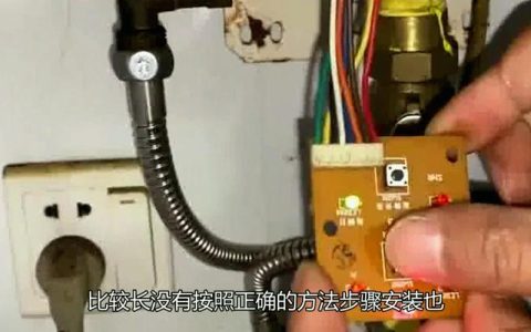 松下空气能热水器显示故障码E7，该如何处理？