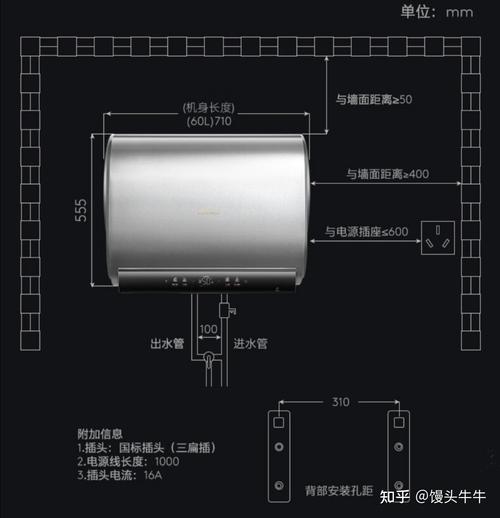 colom燃气热水器出现e8故障码