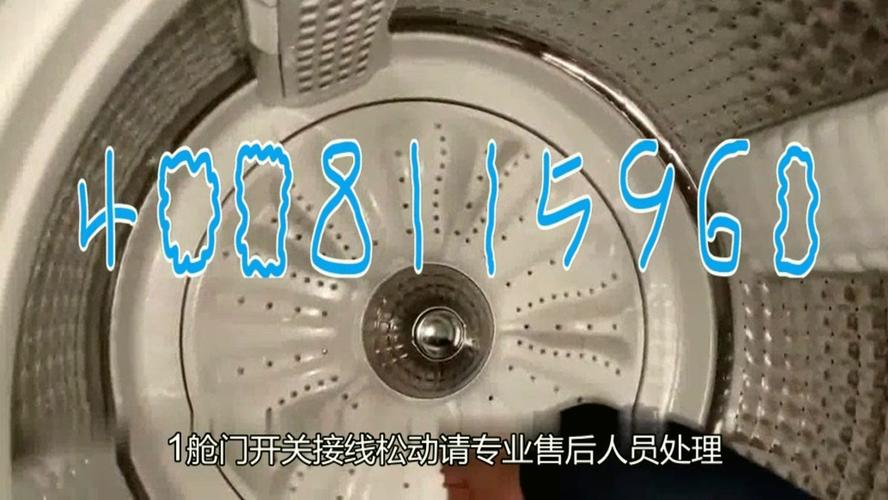 澳德绅空气能热水器故障码e12