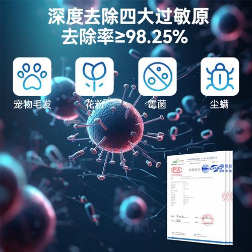 空气能热水器故障码p8