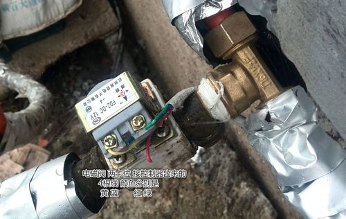 联丽太阳能热水器故障码