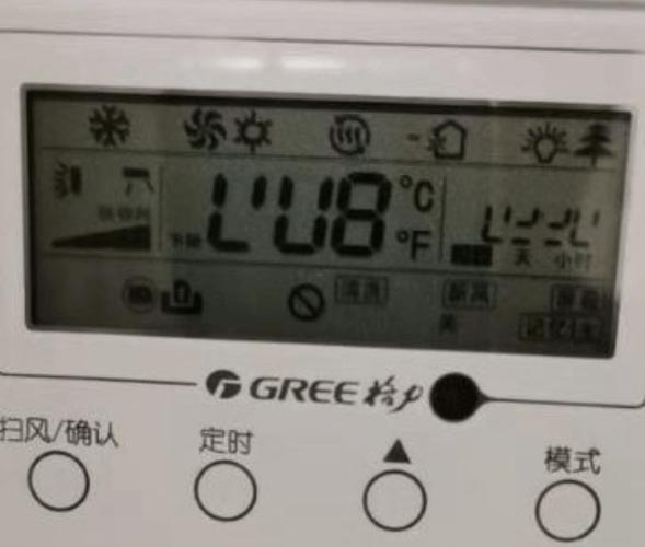 格力空气能热水器l6故障码