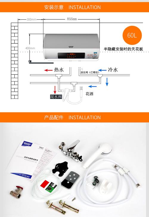 阿斯丹顿热水器e4故障码