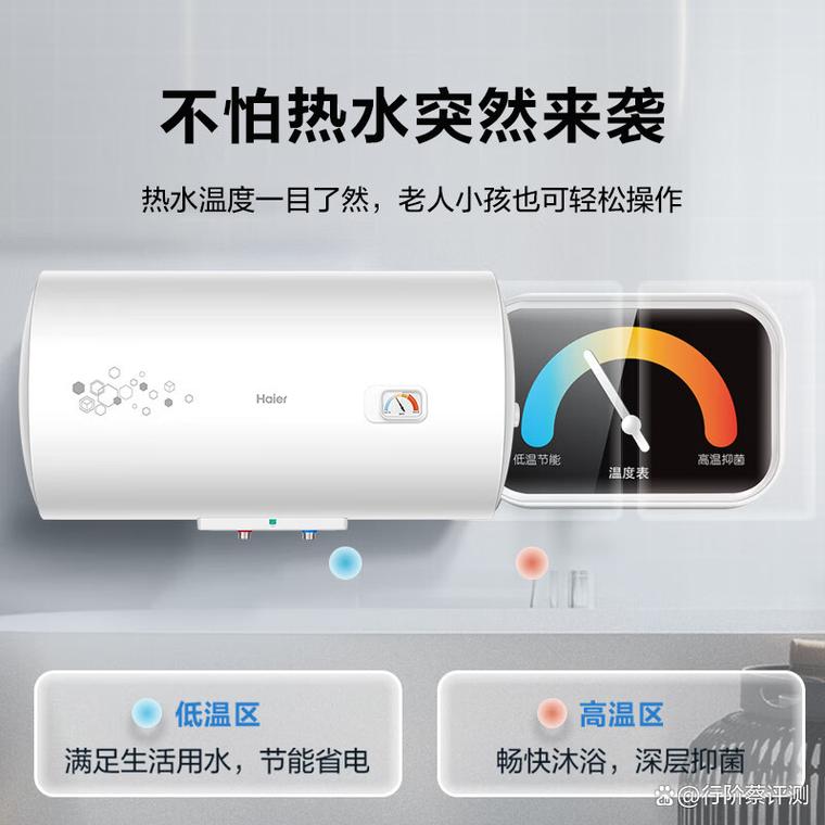 热水器故障码显示f1怎么解决