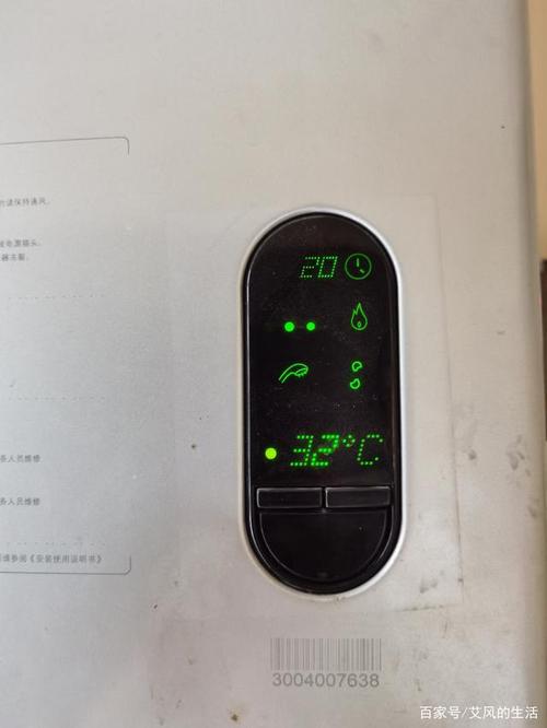 皇冠汤申热水器显示故障码显示E6