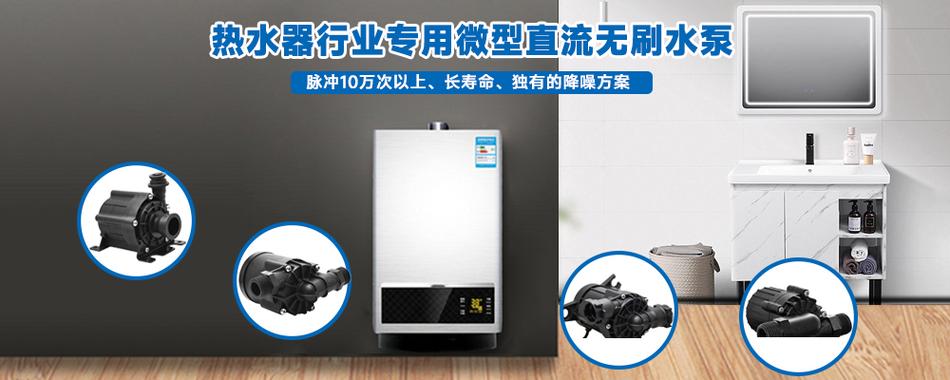 西奥多空气能热水器a2故障码