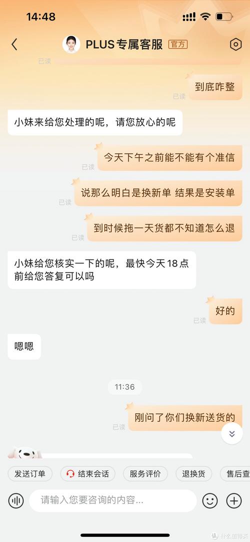 小米热水器e4故障码是什么