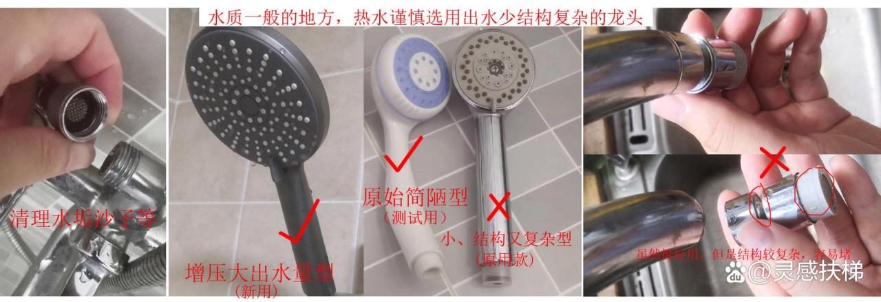 热水器故障码e1如何解决