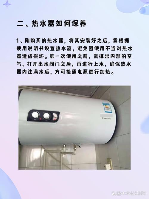 皇冠强排热水器e2故障码