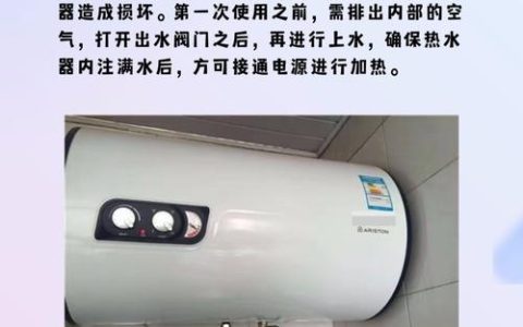 美的燃气热水器显示E2故障码是什么意思？