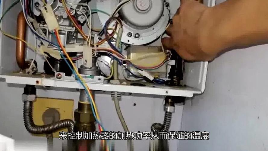 百乐满热水器故障14代码