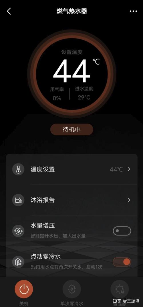 colmo燃气热水器出现e8故障码