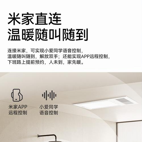 aupu奥普热水器故障码e3