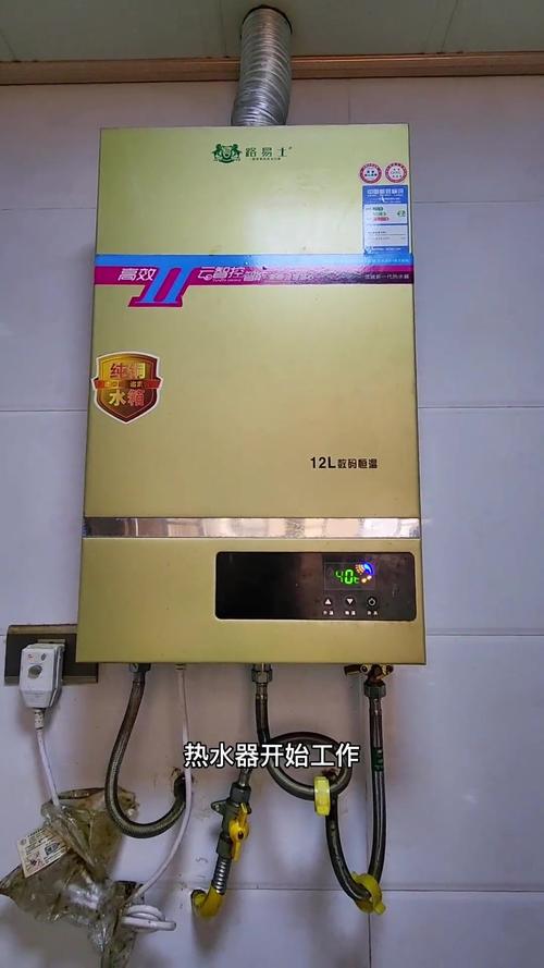 安格尔热水器故障码e3