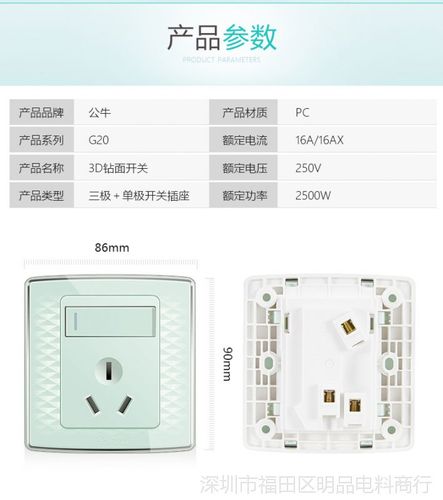 鑫奇热水器故障码e20