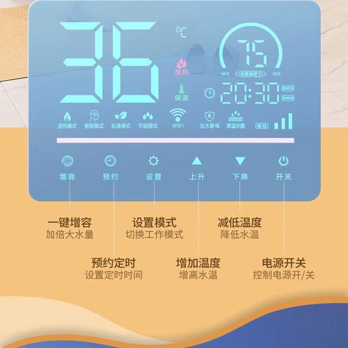 史密斯燃气热水器故障码F丨